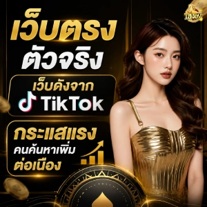 HENG69 สล็อต PG